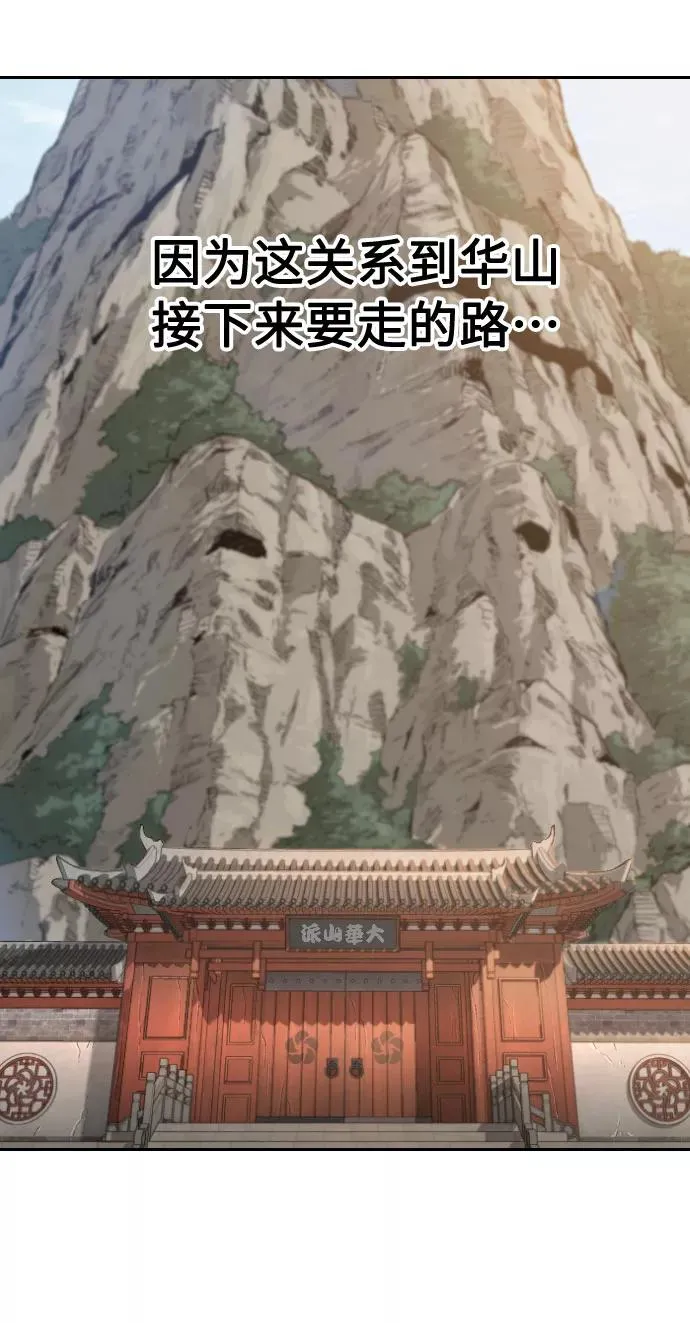 第19话89