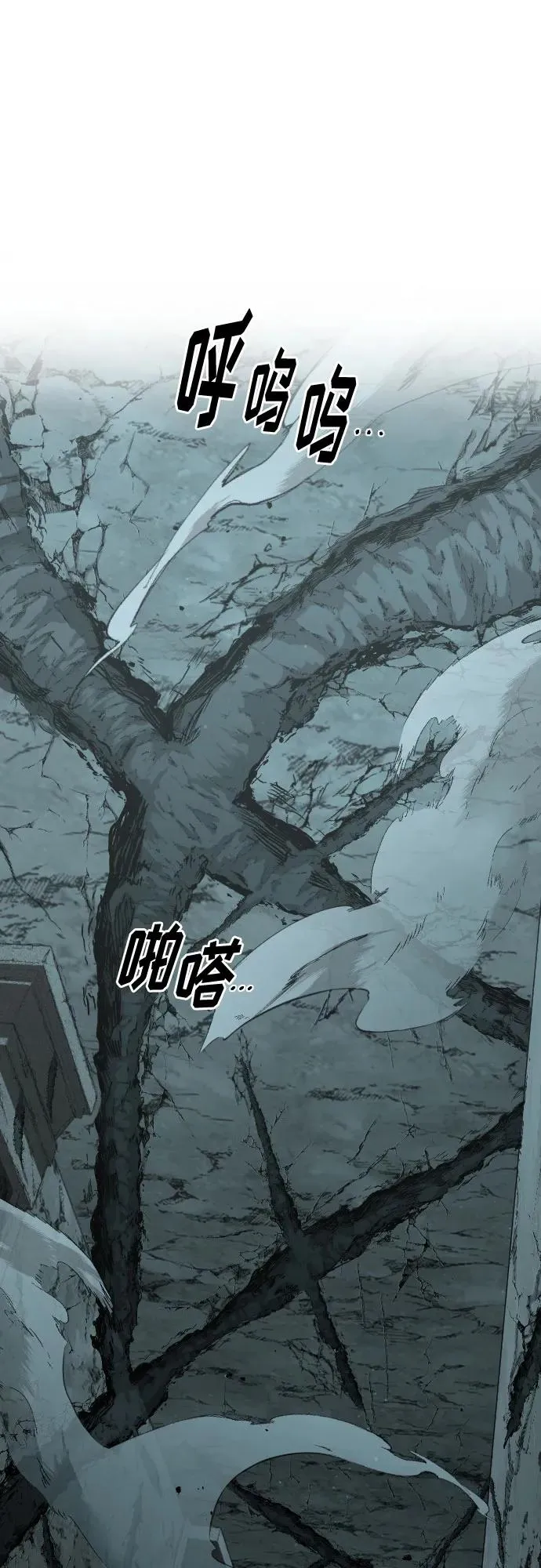 第102话1