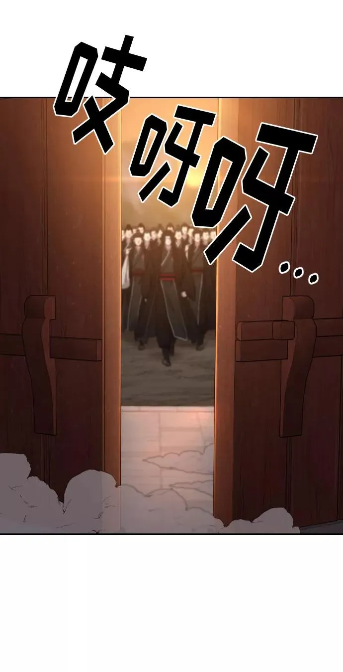 第40话87
