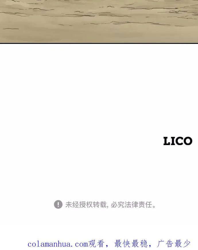 第13话122