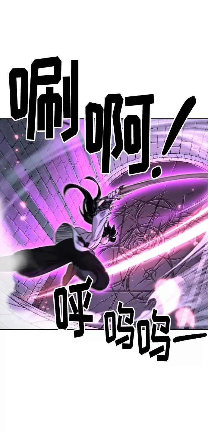 第8话85