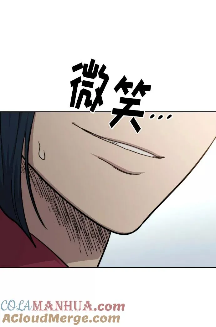 第62话32