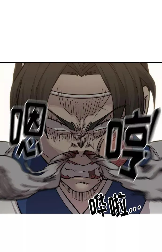 第61话29