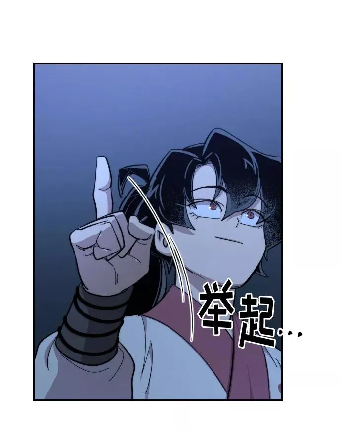 第57话105