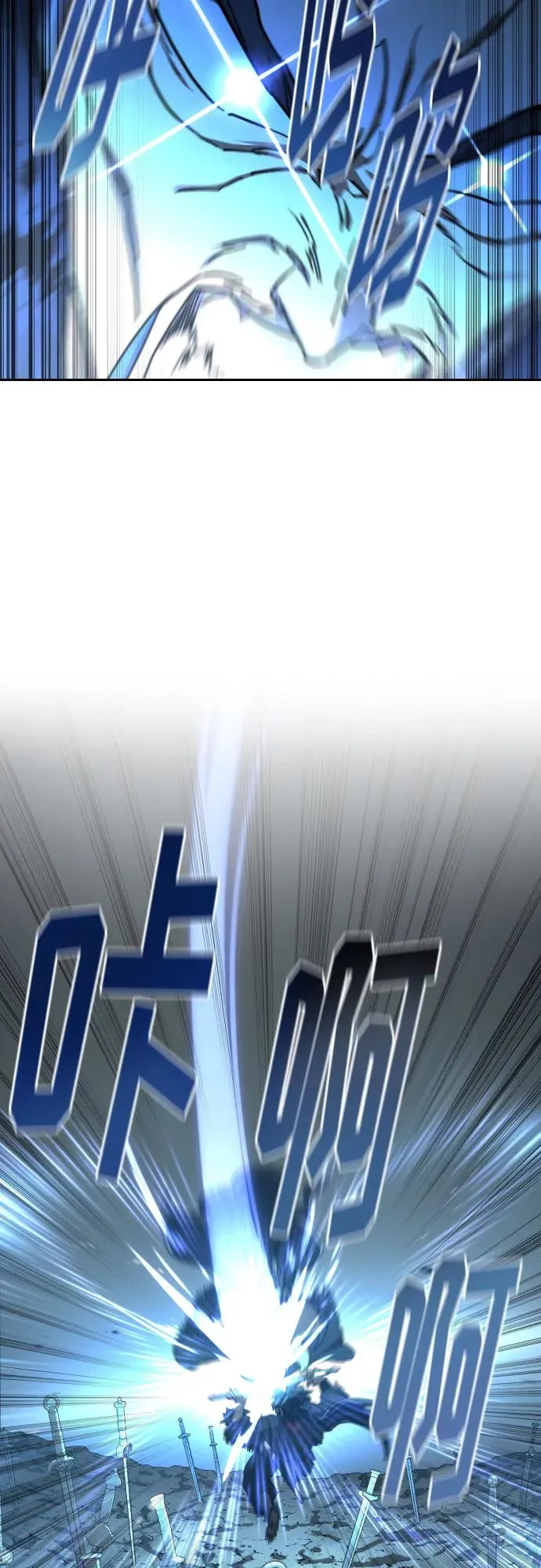 第104话56