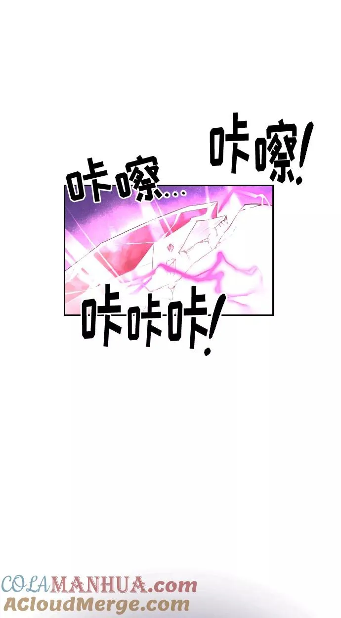 第16话75