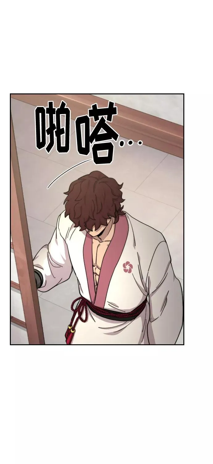 第44话86