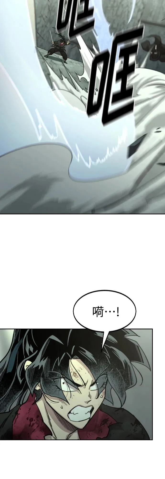 第106话65