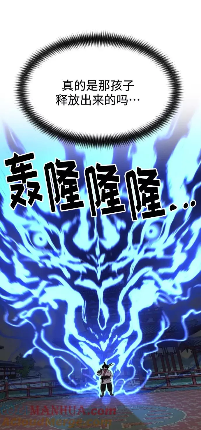 第31话28