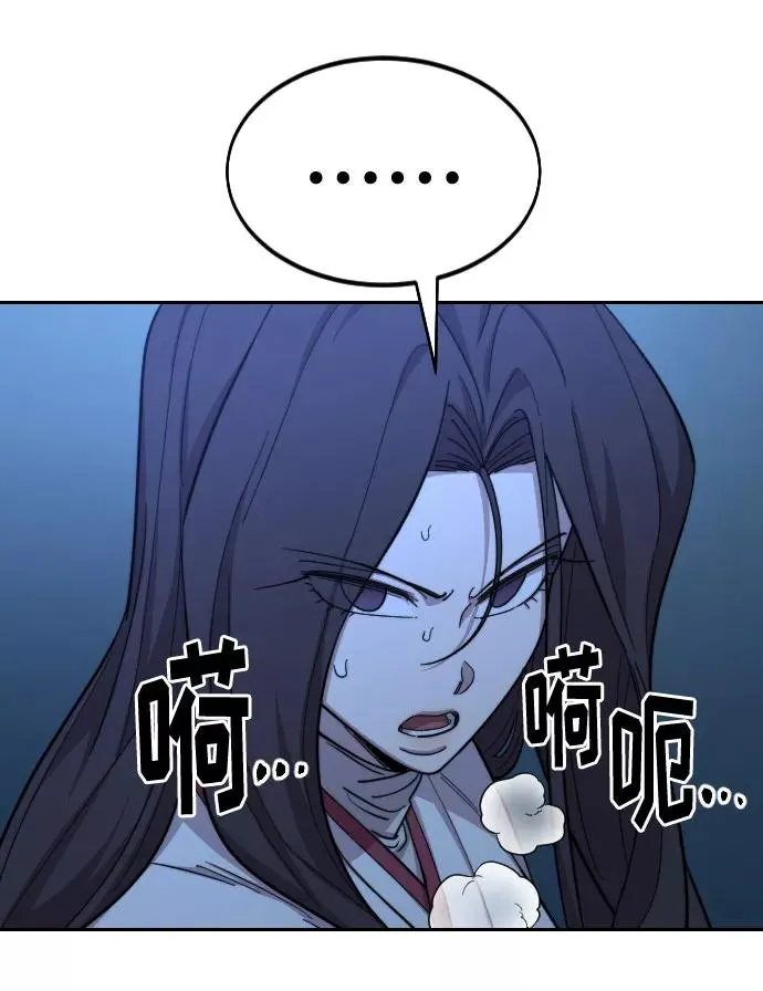 第47话93