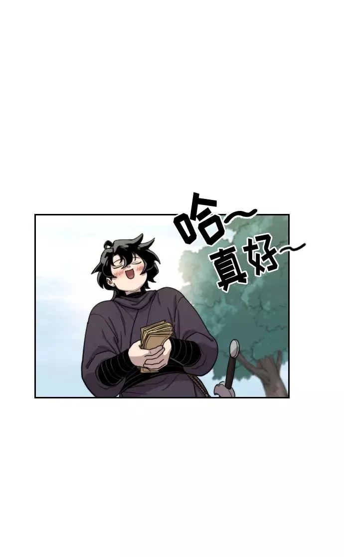 第13话119