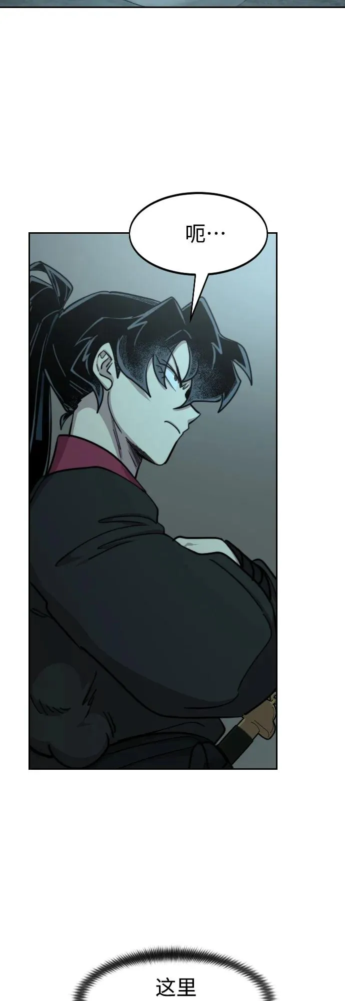 第95话20