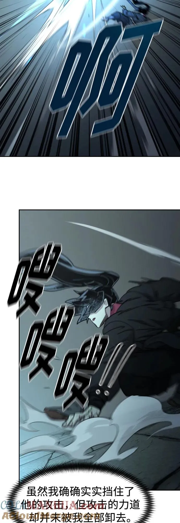 第100话18