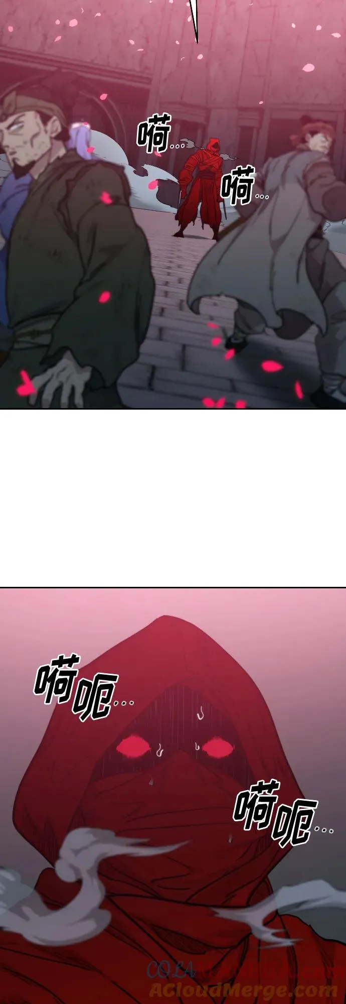 第100话72