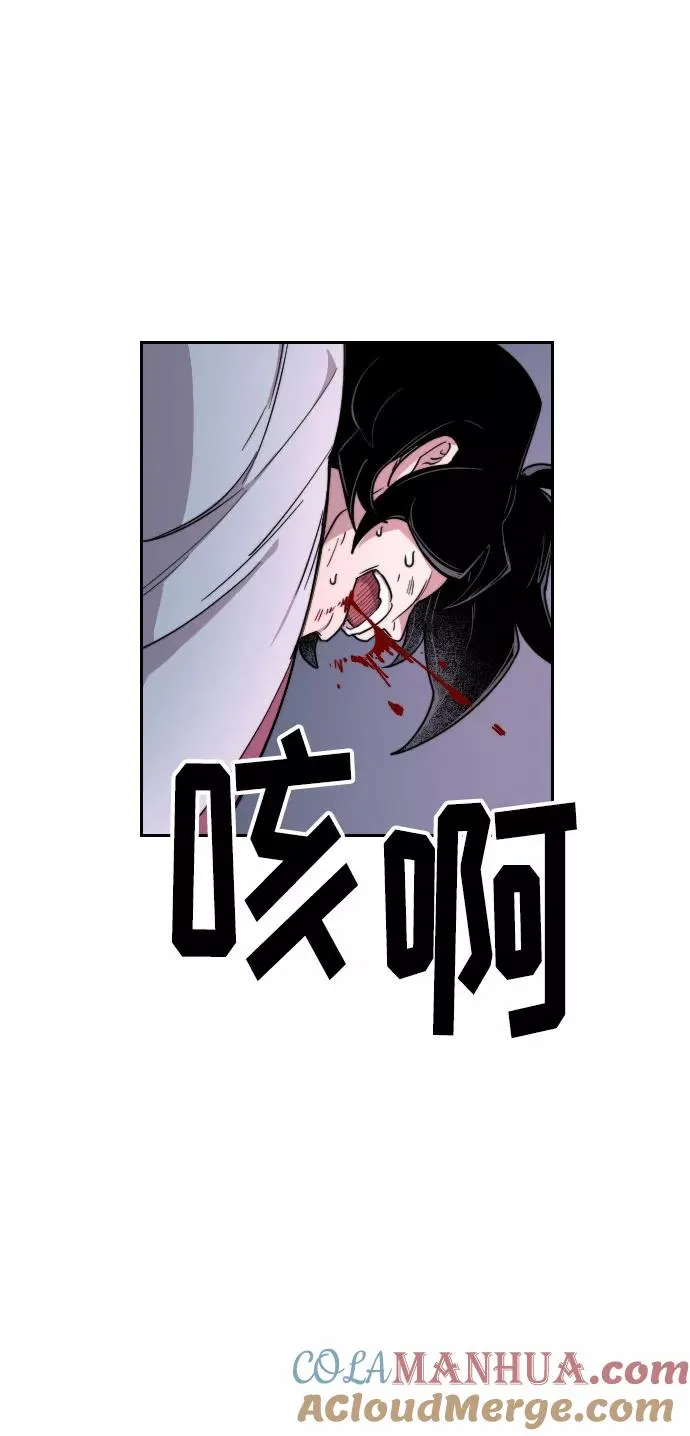 第8话96