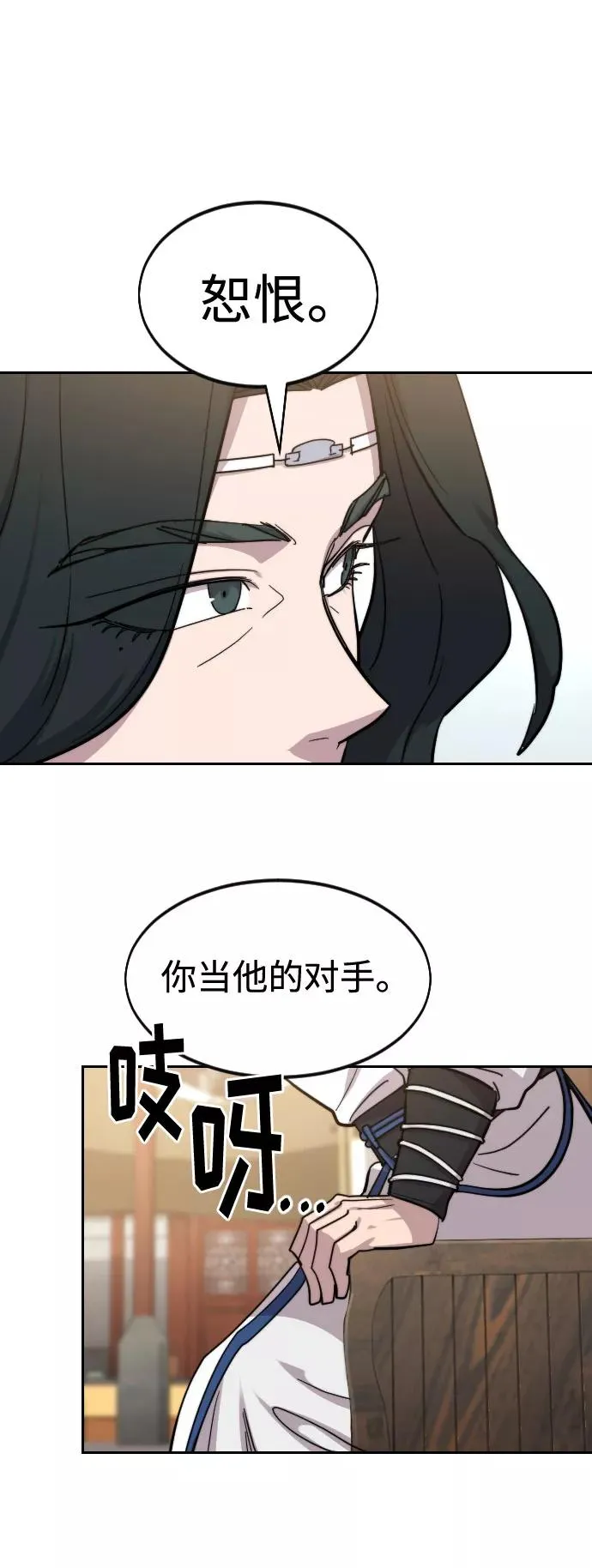 第59话127