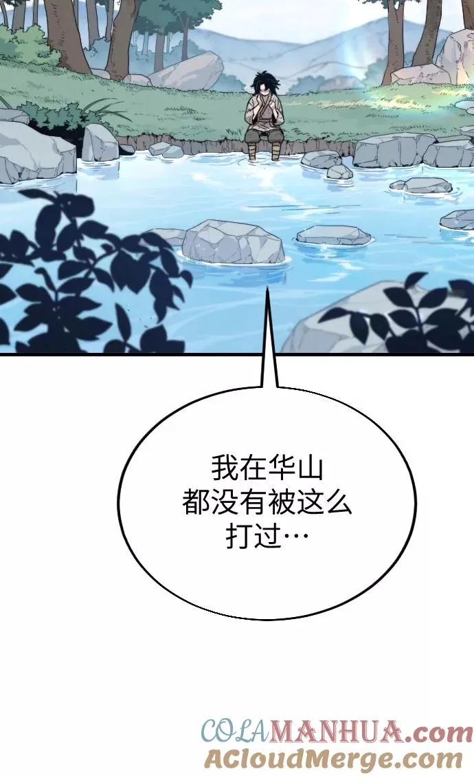 第1话140