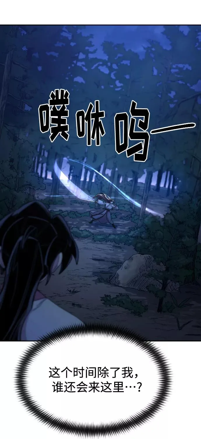 第35话77