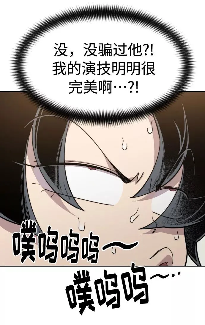 第39话105