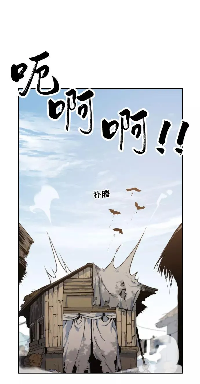 第1话111