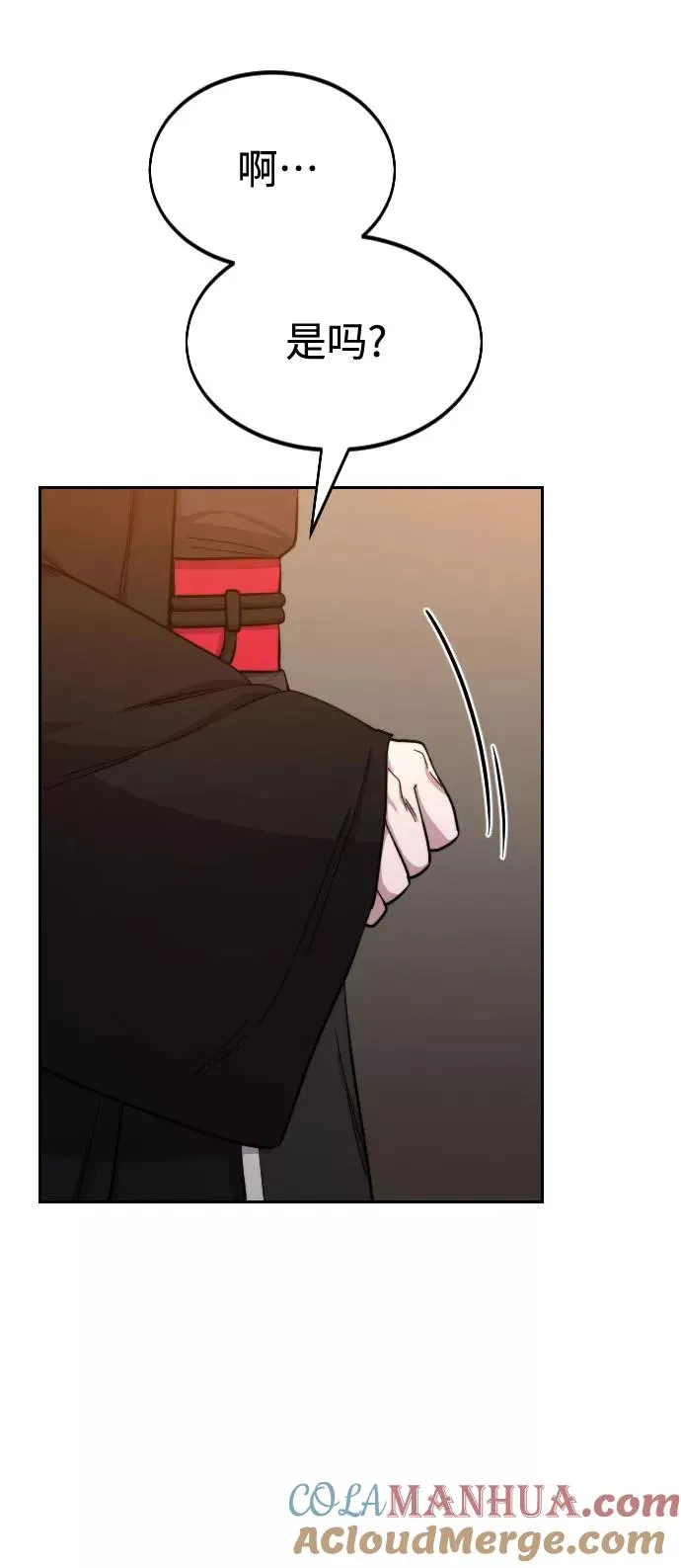 第41话3