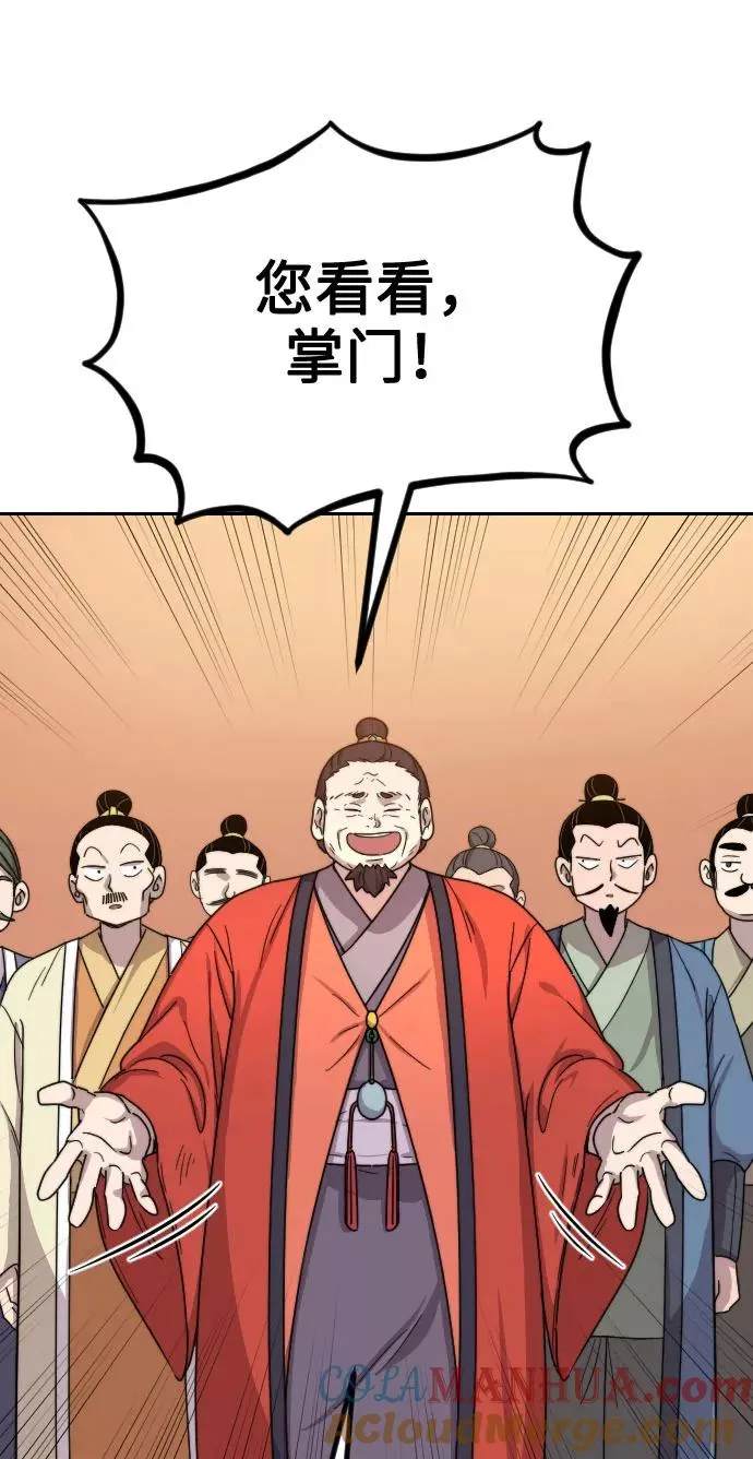 第10话108