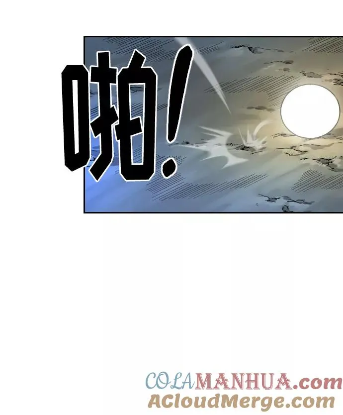 第16话81