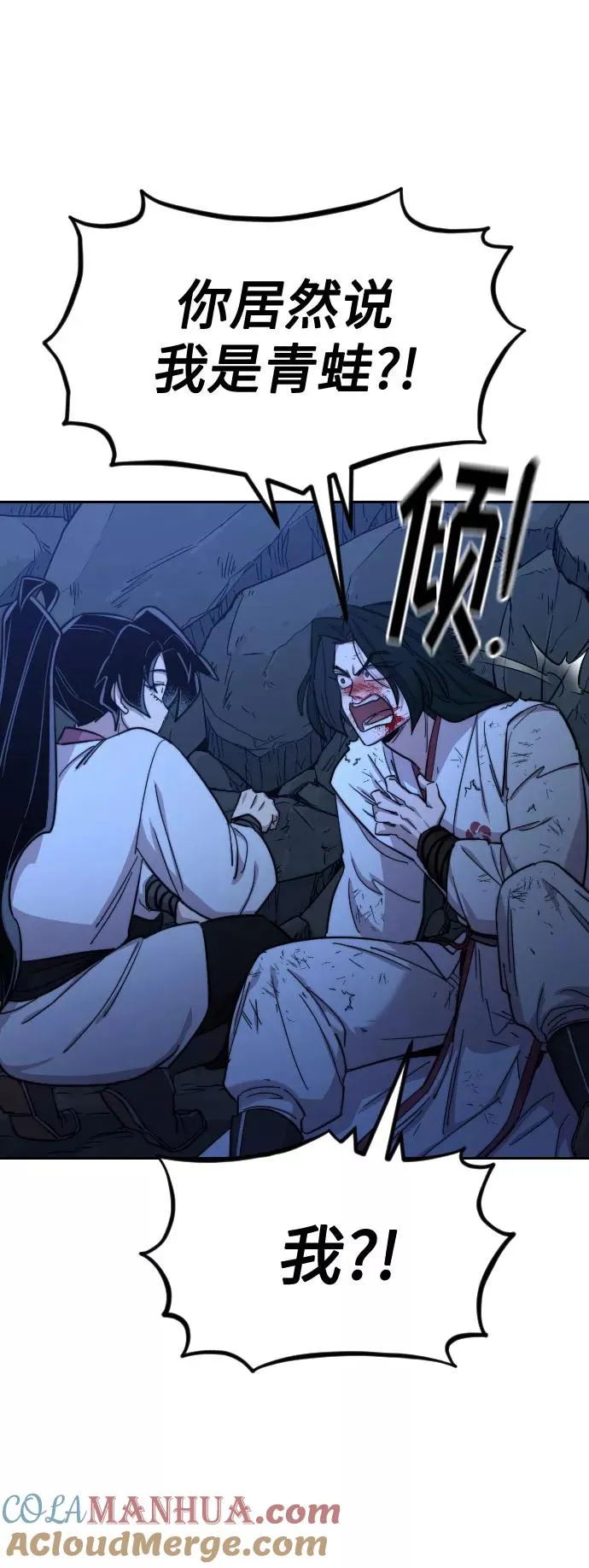 第49话136