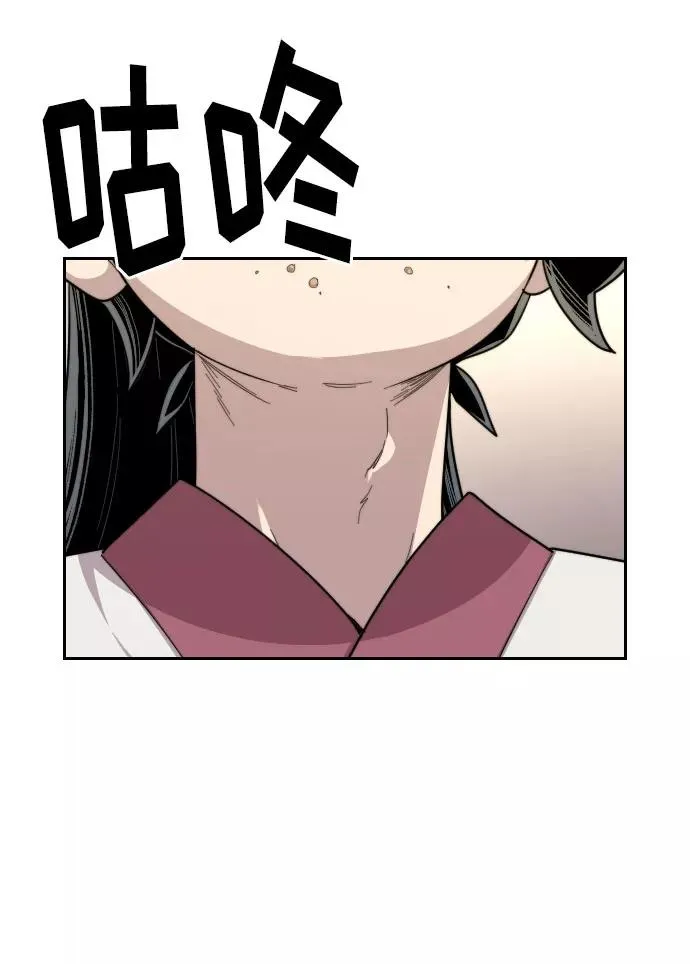 第23话109