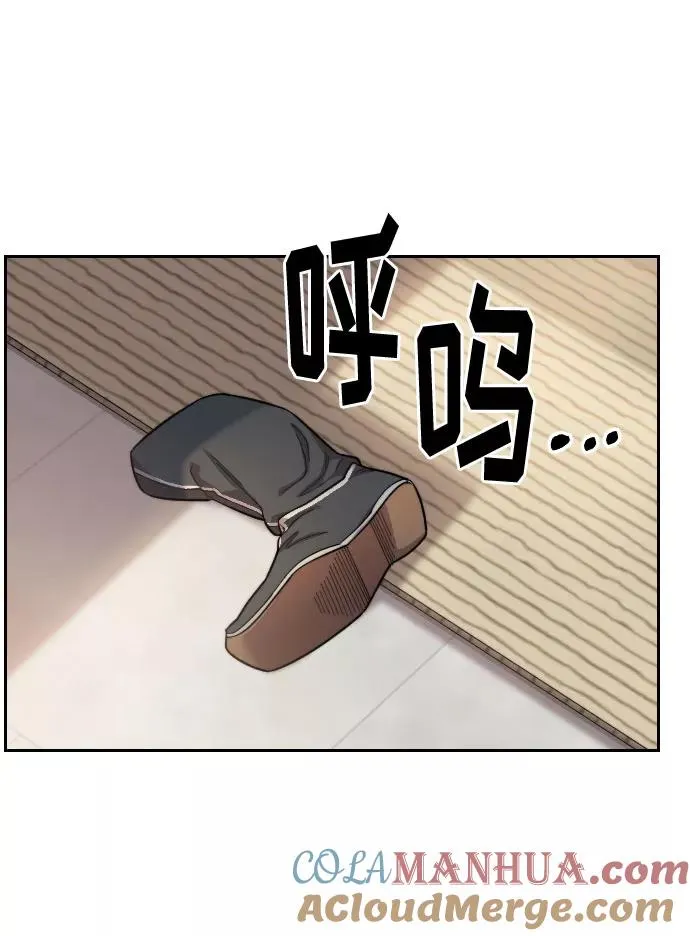 第40话56