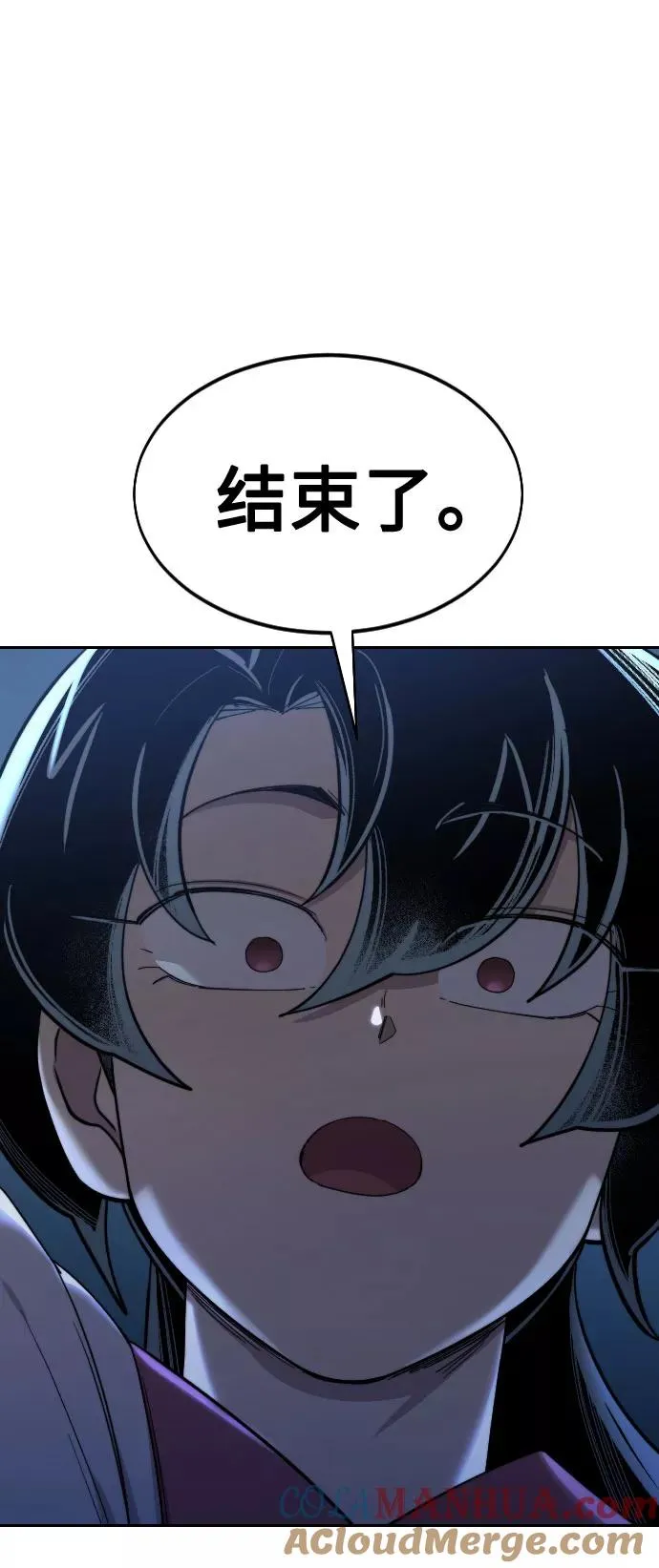 第37话132