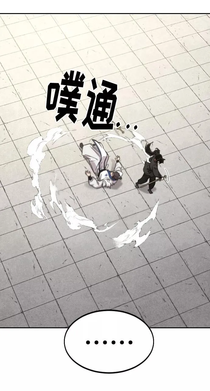 第65话102