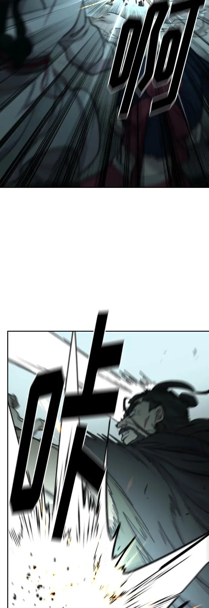 第97话91
