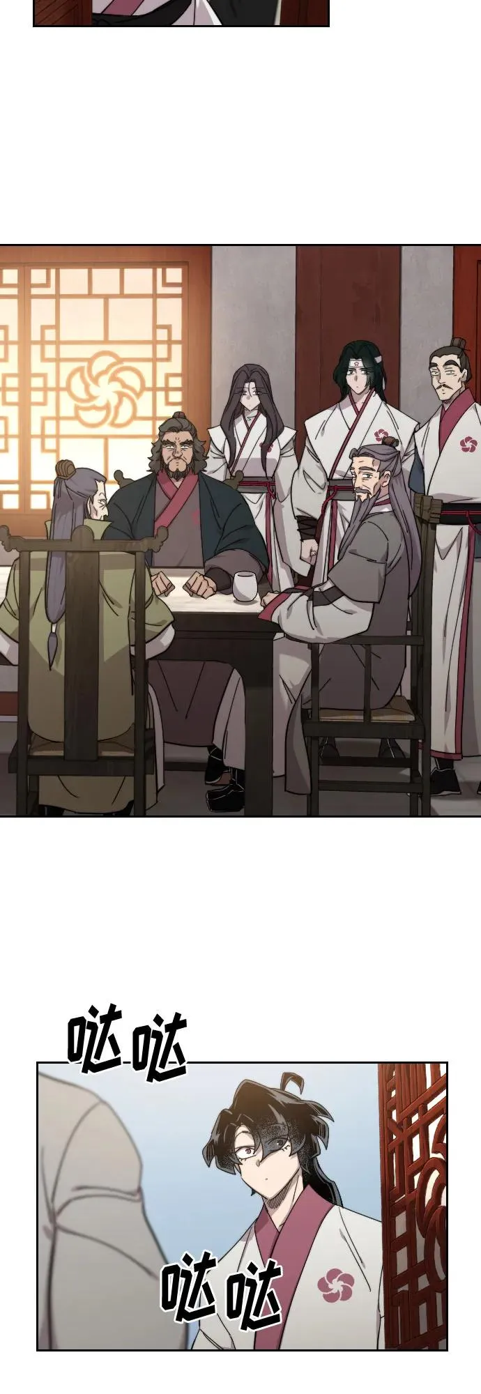 第114话67