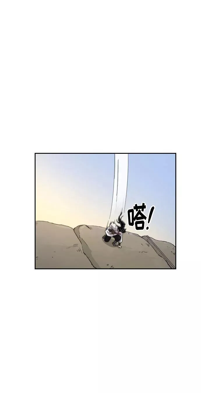 第17话95