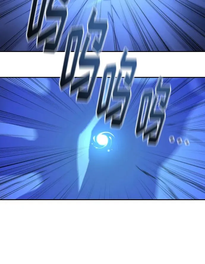 第85话26