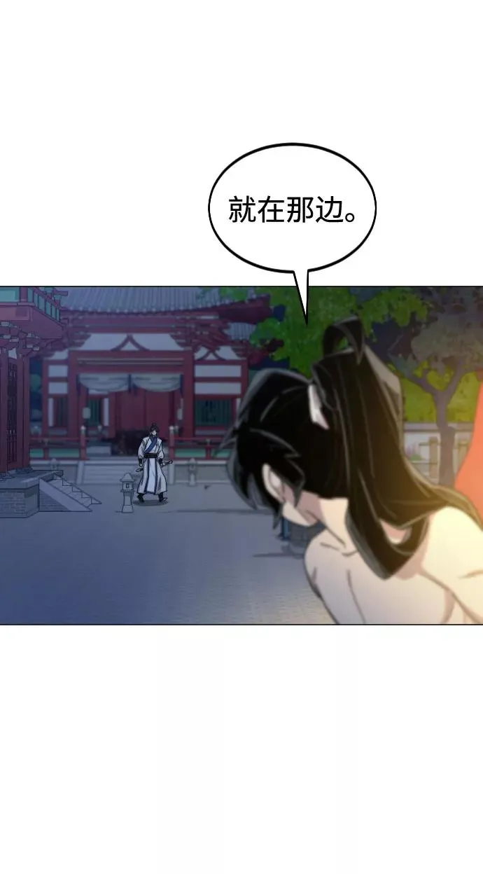 第27话91