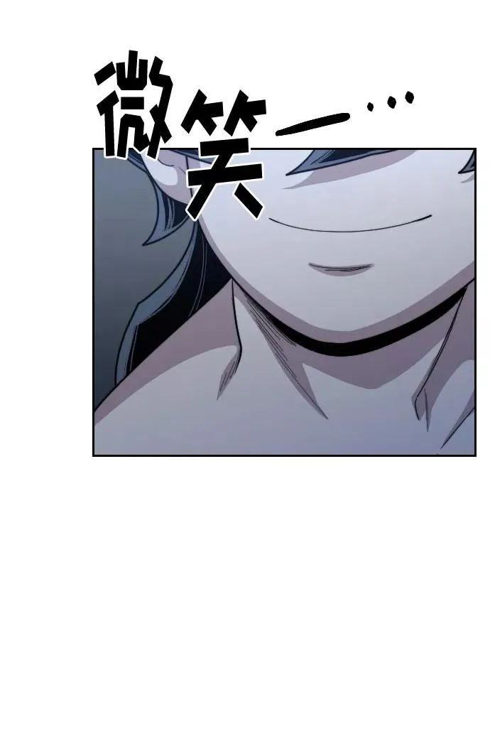 第28话27