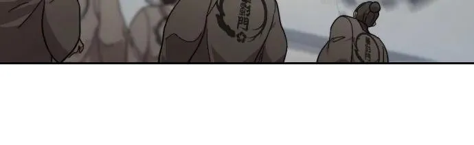 第79话8