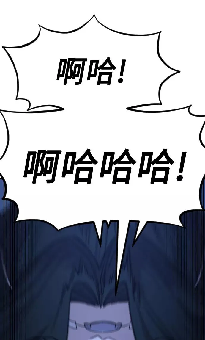 第57话35