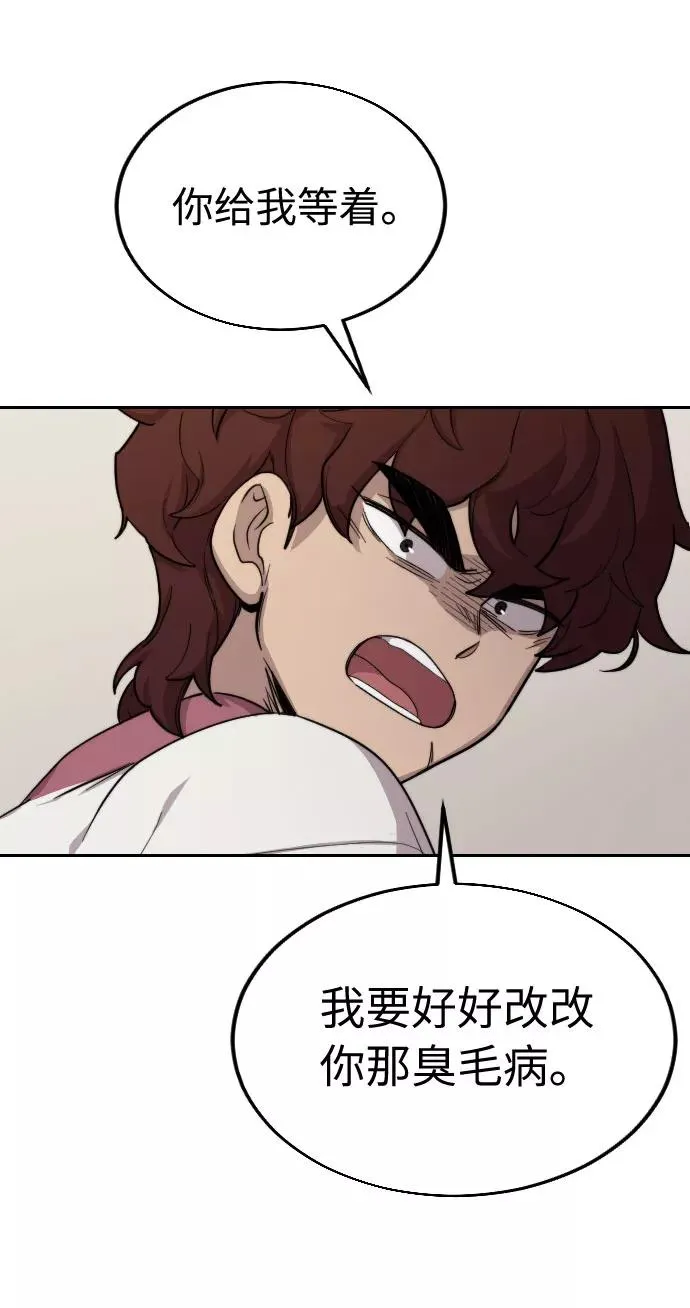 第4话17