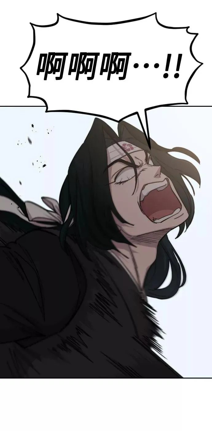 第59话57