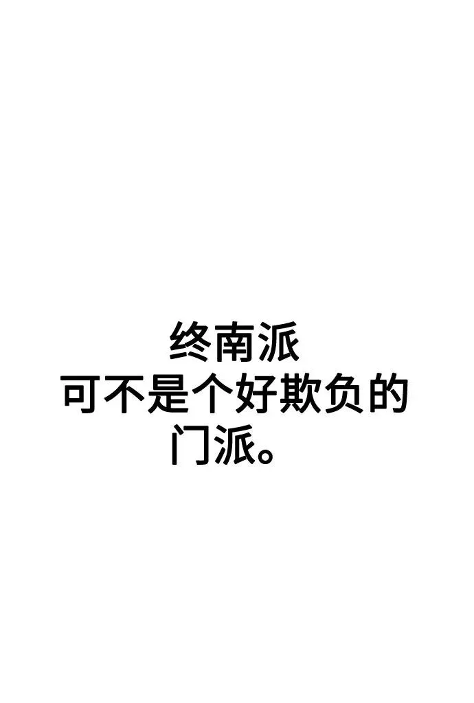 第13话11