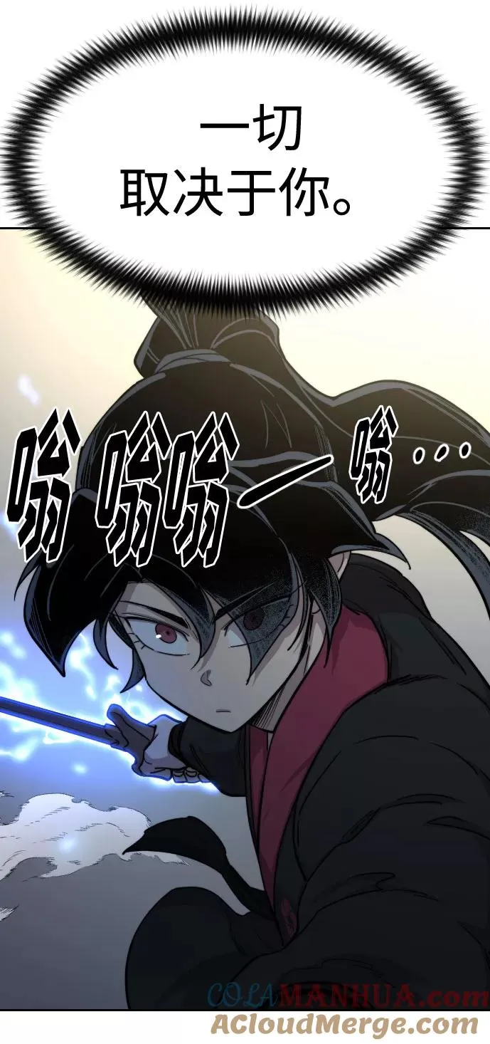 第66话72