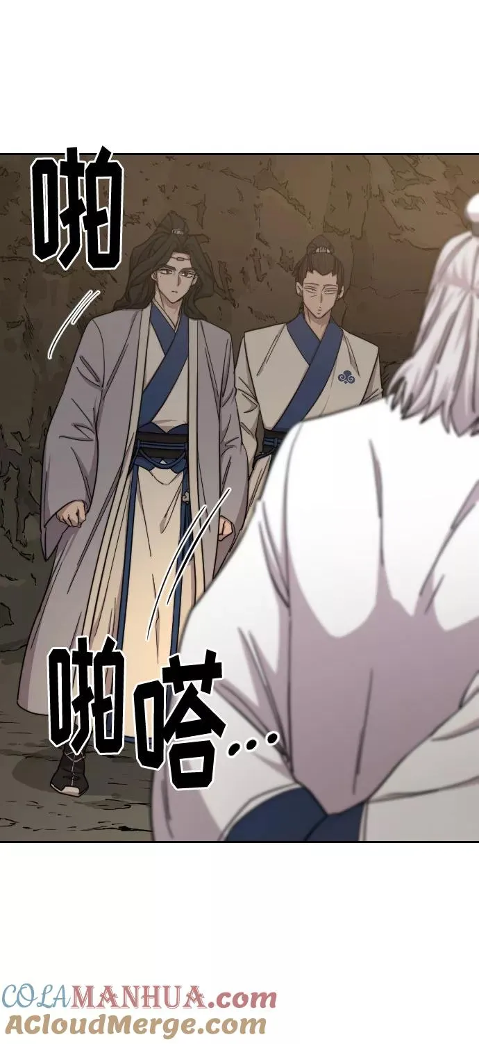 第53话36