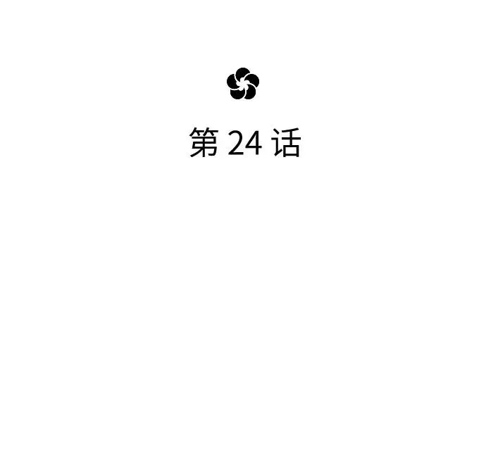 第24话50