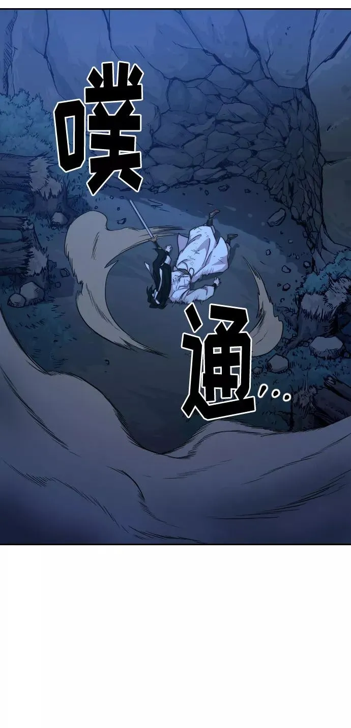 第49话41