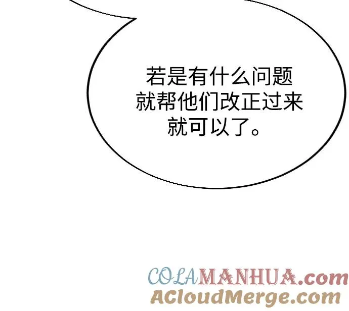 第15话24
