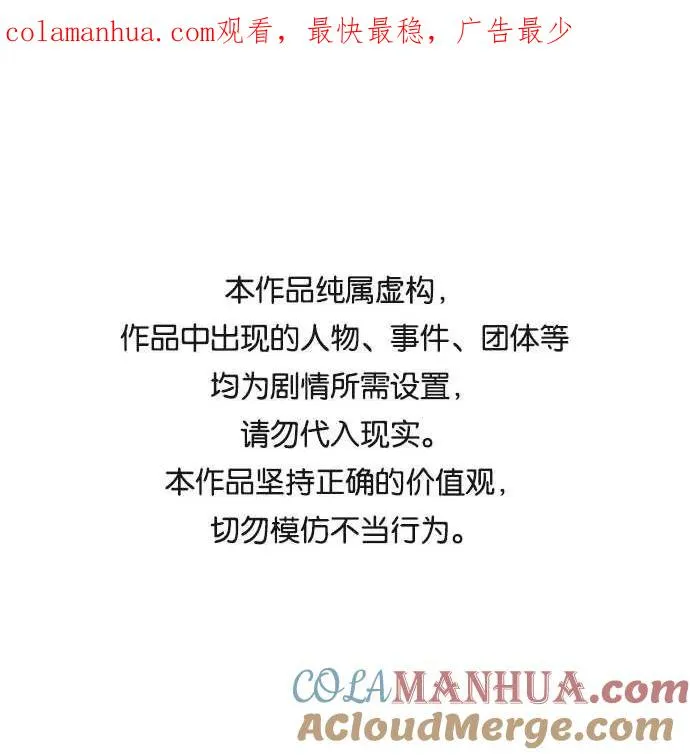 第35话0
