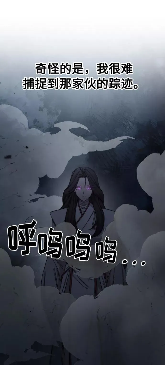 第46话59
